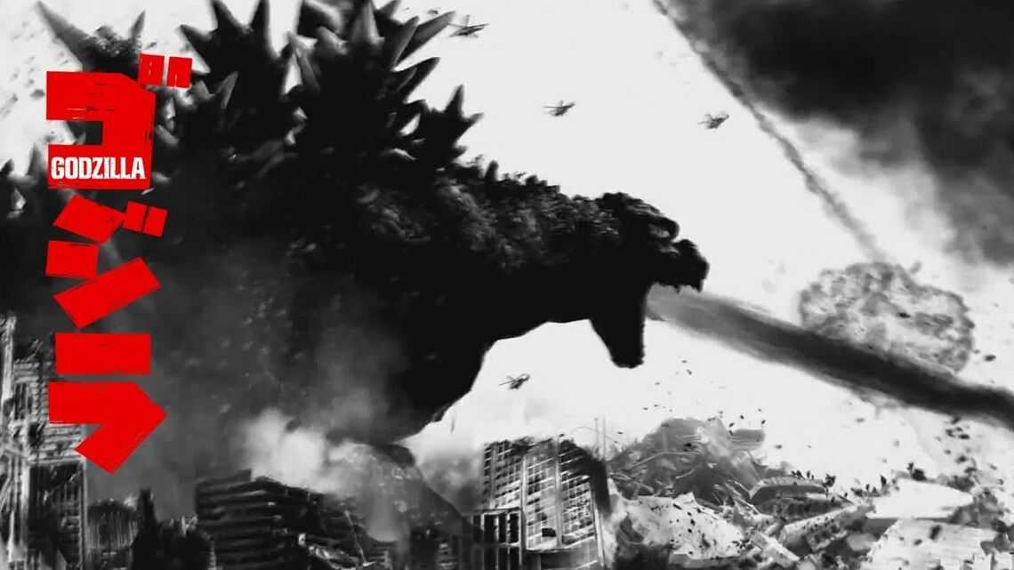 Godzilla